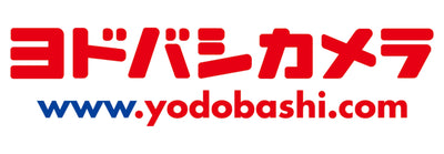 ヨドバシカメラ