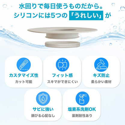 お風呂用ヘアキャッチャー